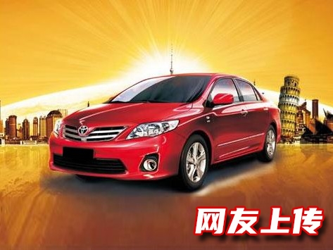 北京昌平抵押贷款汽车，小额应急周转，房屋抵押贷款代办